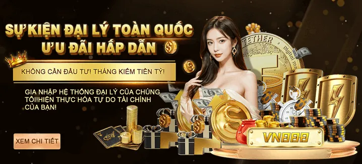 Cập Nhật Tính Năng Mới 96win